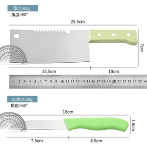 Ensemble de couteaux de cuisine avec planche à découper en acier inoxydable, 4 pièces, couteau à découper, couteau à fruits, éplucheur, ustensiles ménagers - Product Image 3