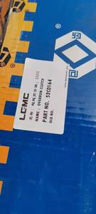 Pièces de machines de construction : Ensemble embrayage à roue libre pour boîte de vitesses à double transformateur de chargeur, compatible LGMC 52C0164 - Product Image 4