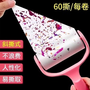 Lint Roller <b>Cat</b> Hair Remover 12 Rolls 720 Sheets Portable Manual <b>Sofa</b> Cleaning Tool - Product Image 4