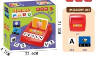 Ensemble de jeu 2-en-1 d'orthographe et de mathématiques - Jouet éducatif STEM pour enfants de 3 ans et plus, apprenez les lettres et l'arithmétique avec des flashcards