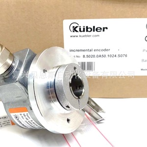 ตัวเข้ารหัสแบบเพิ่มค่าคูบเลอร์ รุ่น 8.5020 100 PPR 10-30 VDC พร้อมสายเคเบิล - Product Image 2
