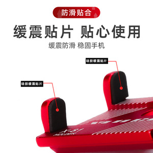 Support de téléphone en alliage d'aluminium Jiuyue X81, anti-vibration, stable pour vélo, véhicule électrique, moto - Product Image 3