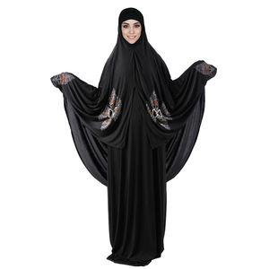 Robe de prière 2 pièces pour femmes musulmanes Jilbab de couleur unie vêtements islamiques Dubai saoudien <span class=keywords><strong>turc</strong></span> ensembles de culte islamique Ramadan Eid Outfit - Product Image 3
