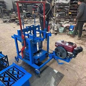 Moules pour pavés en béton en plastique pour machines de fabrication de briques Machine de fabrication de blocs solides en béton de chanvre et de blocs de <span class=keywords><strong>ciment</strong></span> Pondeuses Parpaings - Product Image 4