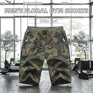 กางเกงขาสั้นออกกำลังกายผู้ชาย เอวกลาง ผ้าโพลีเอสเตอร์ 100% ระบายอากาศ แห้งเร็ว ลายดอกไม้ ผ้าแคนวาส กางเกงขาสั้นสุดฮิต รับผลิตตามสั่ง ขายส่ง บริการ OEM - Product Image 2