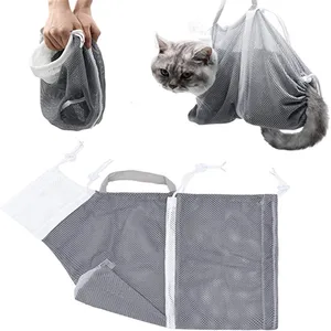 Bolsa de baño para gatos, herramienta de ducha para gatos, bolsa de fijación para gatos y perros, bolsa de Ducha