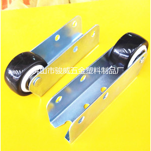 Roulettes pour meubles Junwei, roue rigide en PU de 40 mm de diamètre, silencieuse et durable, 108x28 mm, hauteur d'installation 34 mm - Product Image 1