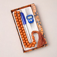 Perles de prière islamiques Nouveau chapelet de prière islamique 45 perles avec compteur numérique Musulman Ramadan Festival Gift Set Perles de prière
