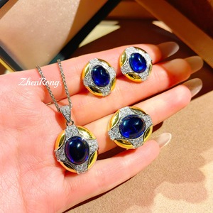 Conjunto de Joyas Elegante y Delicado en Plata para Uso Diario, Aniversario, Fiesta, Regalo - Product Image 1