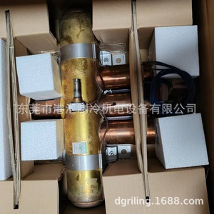 Vanne électromagnétique quatre voies Saginomiya CHV-5001, pièces de réfrigération en cuivre - Product Image 2