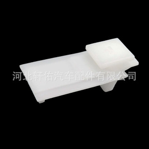 BMW X4 <b>Door</b> Panel <b>Trim</b> Clip 51137269367 Plastic 40.6mm Length Single Piece - Product Image 2