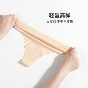 Tangas Transparentes para Mujer, Ropa Interior Sexy de Seda y Encaje, Bragas Sin Costuras para Chicas Jóvenes - Product Image 4