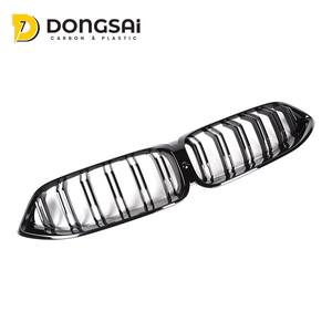 Calandre avant moulée par injection ABS, compatible avec les séries 8 G14 G15 G16 pré-LCI <span class=keywords><strong>2020</strong></span>+, double lamelles, noir brillant, ensemble de pièces de calandre. - Product Image 1