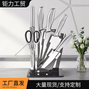 ชุดมีดสแตนเลส 7 ชิ้น พร้อมที่วาง ใบมีดขัดเงา สำหรับใช้ในครัว - Product Image 3
