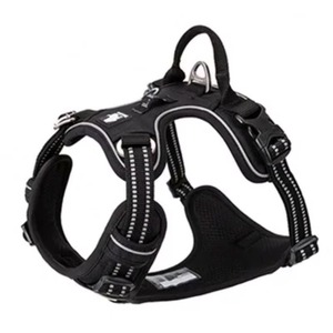Échantillon gratuit : Harnais pour grands chiens, respirant, rembourré, anti-étranglement, facile à contrôler, personnalisable - Product Image 2