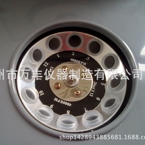 Centrífuga de Laboratorio Wanfeng Instruments 80-2B de 5L, Totalmente Automática, para Uso Experimental - Product Image 3