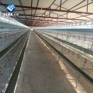 Suibian — <span class=keywords><strong>cage</strong></span> de poulet, fabriqué en chine, supports de bains - Product Image 4