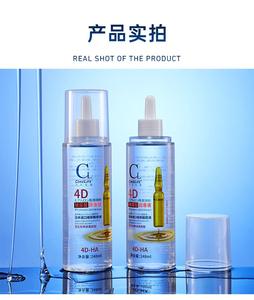 <span class=keywords><strong>Lubrifiant</strong></span> personnel <span class=keywords><strong>comestible</strong></span> pour le sexe vaginal, oral et <span class=keywords><strong>anal</strong></span>, eau sexuelle pour préservatif - Product Image 5