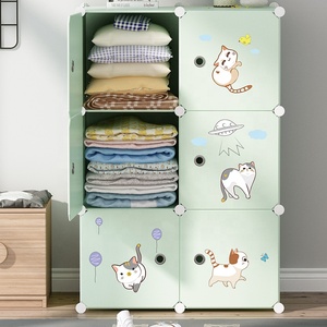 Maitian Moderne Opvouwbare Uitschuifbare Draagbare Plastic Kledingkast met 6 Deuren voor Kinder- & Babykleding, Opslag, Werkplaats & Eetkamer Gebruik - Product Image 2