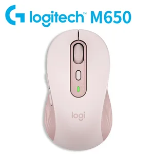 <span class=keywords><strong>Souris</strong></span> sans fil professionnelle Signature M650 avec capteur optique, clics silencieux, construction durable, rechargeable pour une utilisation à long terme - Product Image 2