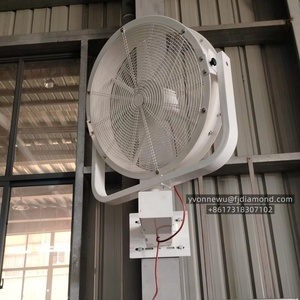 Ventilador Oscilante de Pared de 32 Pulgadas y 600W con Nebulización, Gran Flujo de Aire, Personalizable para Oriente Medio - Product Image 1