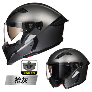 Casco Modular Integral para Motocicleta |   Visera Doble, Negro Brillante, Función Abatible para Conducción Urbana y Aventura - Product Image 4