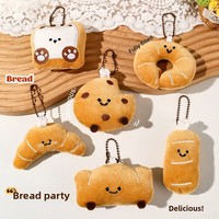 Songshan Toys Groothandel Populaire Broodpoppen Klein 8cm 10cm Fruit Tas Hangertje Cartoon Pluche Eten Sleutelhanger Rugzak Speelgoed Accessoire