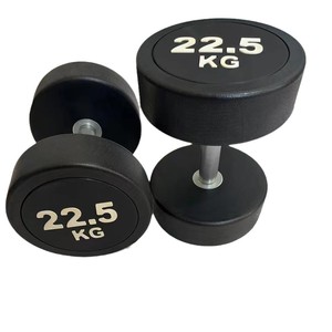 Haltères à tête ronde pour l'exercice des bras Système de kilogramme Acier <span class=keywords><strong>Fonte</strong></span> PVC/Revêtement en caoutchouc Équipement de fitness écologique Puto - Product Image 5