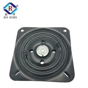 A17 8" Replacement Bar Stool Swivel Plate Self Return Feature Furniture Parts / Memory Auto Spring