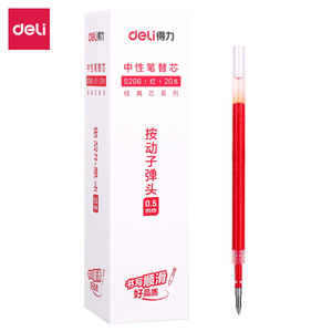 Deli S206 Pen Refill 0.5Mm Bullet Tip For Student Exam Writing Office School Use - Product Image 2