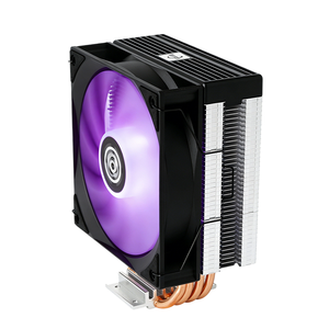 Nuevo Enfriador de CPU de Aluminio 2026 con 4 Tubos de Calor, Ventilador RGB PWM de 4 Pines para Plataforma Completa, 22dBA, Rodamiento Fluido, LED de Alta Eficiencia - Product Image 2
