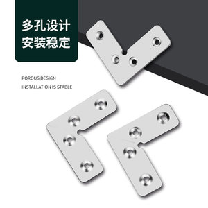 L-Shaped Corner Bracket Aluminum Alloy 4-Hole Threaded Furniture Door <b>Window</b> Connector Support Modern Simple Design - Product Image 4