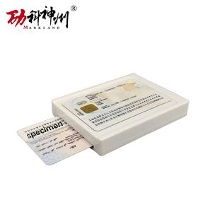 Lecteur de carte d'identité vietnamienne avec logiciel de lecture du protocole CAN - Product Image 5