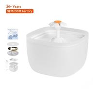 Accessoire pour animaux de compagnie, pompe à eau ultra-silencieuse sans BPA de 2 L, sortie d'eau à 360°, système de filtration à 4 niveaux, fontaine à eau automatique pour chien et chat