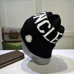 Gorros de Punto Jacquard Personalizados de Alta Calidad, Gorros de Lana con Diseños de Negocios, Playa, Lazos, Camuflaje y Personajes de Dibujos Animados - Product Image 2