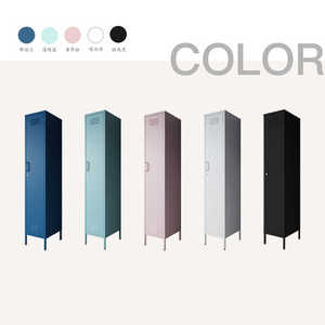 Armoire Moderne Convertible à Porte Unique en Acier Inoxydable, Meuble de Chambre en Métal 1 Pièce pour Rangement de Vêtements, Idéal Hôtels et Centres Commerciaux - Product Image 5