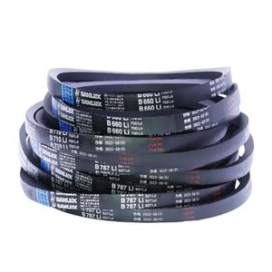 Courroie de transmission en caoutchouc V-Belt B1880-B3302, courroie synchrone industrielle pour SANLUX - Product Image 3