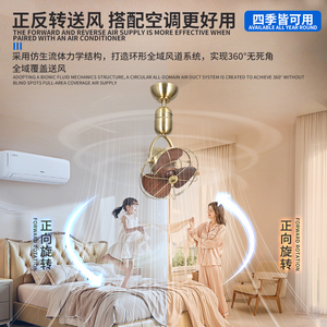 Modern Ceiling Mount Oscillating Ceiling <b>Fan</b> 3 Blades 16-Inch Blade 6-Speed Plastic <b>Remote</b> <b>Control</b> DC Silent Design Home Office - Product Image 6