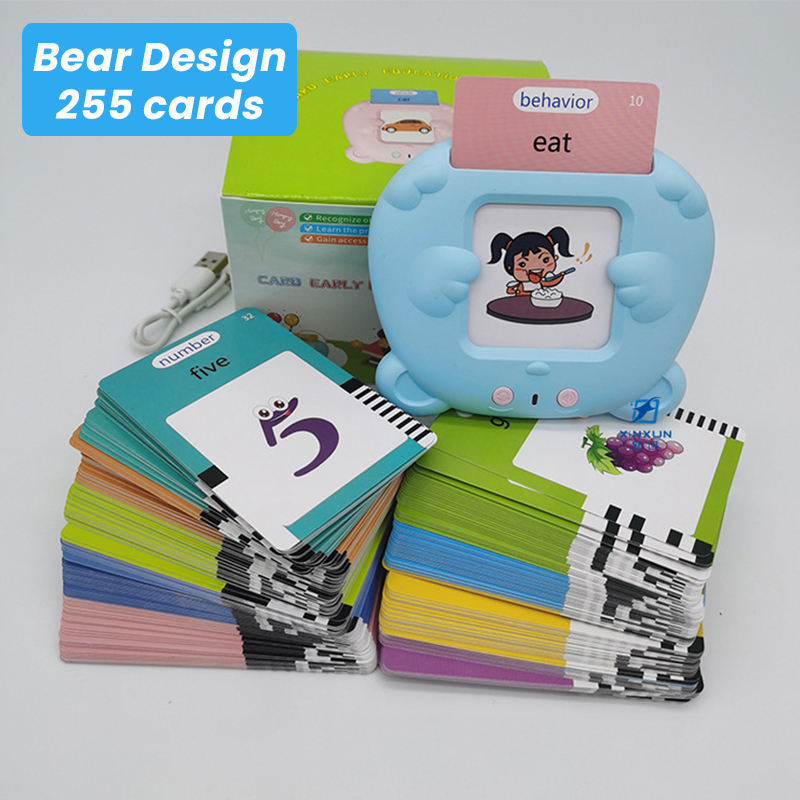 การ์ด255-สีน้ำเงิน-อังกฤษ-หมี