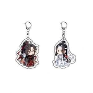 Anime Figure Acrylic Shaker <b>Keychain</b> Factory Design Acrylic Charm Shaker Key Chain <b>Custom</b> Acrylic <b>Keychain</b> - Product Image 3