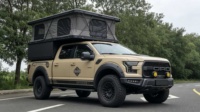 Auvent pliable en aluminium léger pour camionnette 4x4, tente de toit, cuisine coulissante, 2-3 personnes, moderne, noir