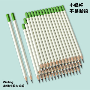<b>Green</b> <b>Stick</b> Pencil HB Wooden Lead For School Writing Exam Use - Product Image 1