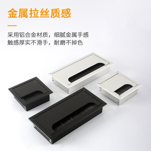 Aluminum Alloy Cable Management Box Rectangle Dustproof Cover With Brush For Office <b>Desk</b> <b>Computer</b> Table Wire Organization - Product Image 4