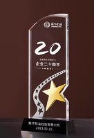 Trofeo de Cristal Transparente Personalizado con Logotipo Grabado a Mano, Diseño Piramidal, para Deportes, Videojuegos y Moda, con Caja de Regalo, Venta al Por Mayor