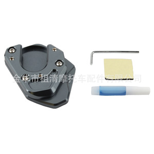 Zuqing Motorcycle Kickstand <b>Mat</b> Orange Enlarged Base For Nc750X Xadv 750 Accessory - Product Image 2