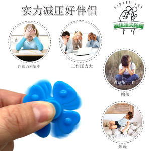 New Colorful Fingertip Gyro Classroom Silent Sensory <b>Toy</b> <b>Desk</b> Spinning Decompression <b>Toy</b> Fidget Spinners - Product Image 5