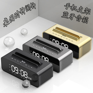 Oneder V06 Bluetooth Speaker <b>Clock</b> With LED Display FM Radio Smartphone Stand - Product Image 4