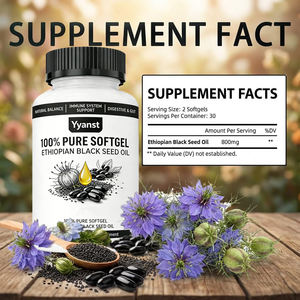 น้ำมันเมล็ดดำคุณภาพสูง แคปซูลนิ่ม อาหารเสริมน้ำมันในรูปแบบแคปซูล เสริมภูมิคุ้มกันและช่วยย่อยอาหาร - Product Image 2