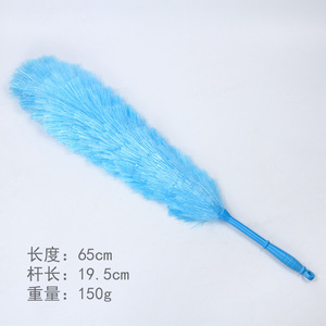 Plumeau électrostatique flexible bleu ciel, tête ronde de 65 cm, outil de nettoyage de meubles - Product Image 2