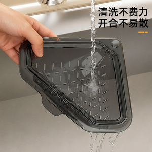 Colador de Fregadero Magnético Triangular Autonomy de Material PET para Drenaje de Cocina y Almacenamiento de Residuos de Alimentos - Product Image 5